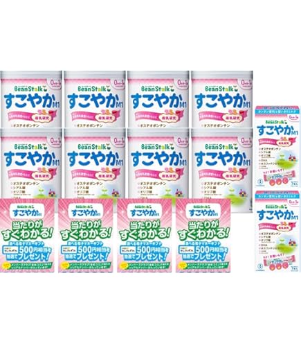 Amazon.co.jp: ビーンスタークすこやかM1(小缶) 300g : 食品・飲料・お酒