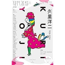 71QxECZCJmL._AC_UL210_SR210,