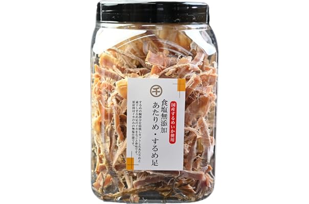 Amazon Co Jp 売れ筋ランキング おつまみ 珍味 の中で最も人気のある商品です Amazon Co Jp 売れ筋ランキング おつまみ 珍味 の中で最も人気のある商品です