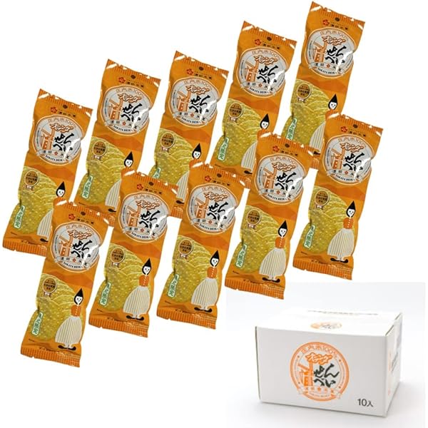 hirikoさま専用 ピュレットスリー 3 IPSコスメティックス 3箱セット