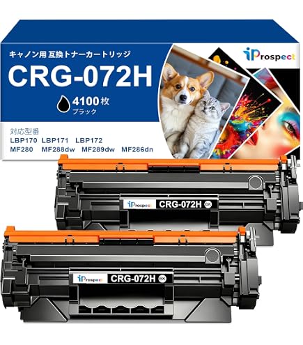 Amazon | CANON トナーカートリッジ524II(12,500枚)3482B004 CN-EP524