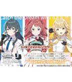 CarddassS＋ 学園アイドルマスター　5 box Amazon.co.jp: バンダイ(BANDAI) CarddassS＋ 学園アイドル