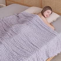 ゆずソフト ブランケット タオルケットセット Amazon.co.jp: 【NERUS 正規品 ネルス】スマート・アイ(smart-i