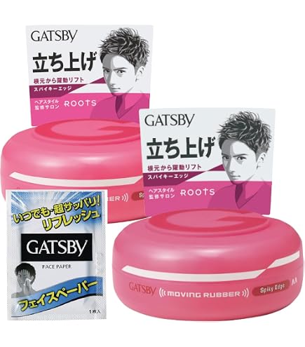 Amazon | ギャツビー ムービングラバー ルーズシャッフル モバイル15g