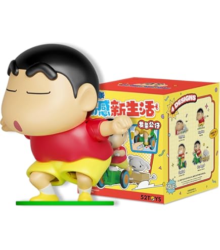 Amazon | UDF ウルトラディテールフィギュア No.469 クレヨン