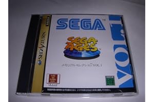 メモリアルセレクション Vol.1