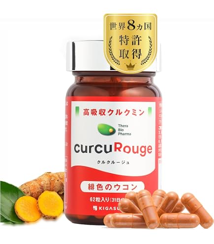 Amazon | 日健総本社 クロスタニンゴールド複合多糖類 300粒(50シート