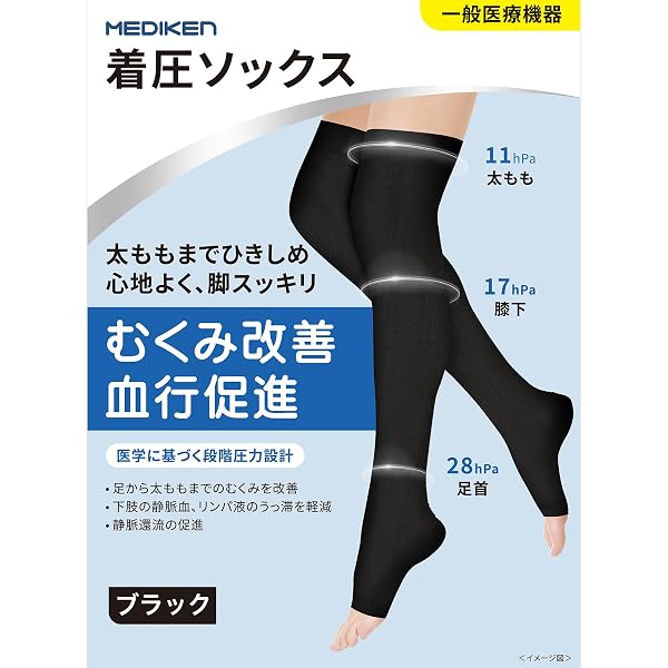 Amazon.co.jp: Bonvolan Slim High Socks, 2 Pairs Set, Dark Brown