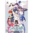 うたの☆プリンスさまっ♪Debut (初回限定版 Dear Darling BOX) (ドラマCD&特典小冊子同梱) - PSP