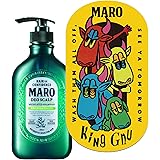 [King Gnu × MARO] デオ スカルプ シャンプー 【医薬部外品】オリジナルステッカー付き 本体480ml マーロ キングヌー マーロージー マロ まーろ まろ kinggnu