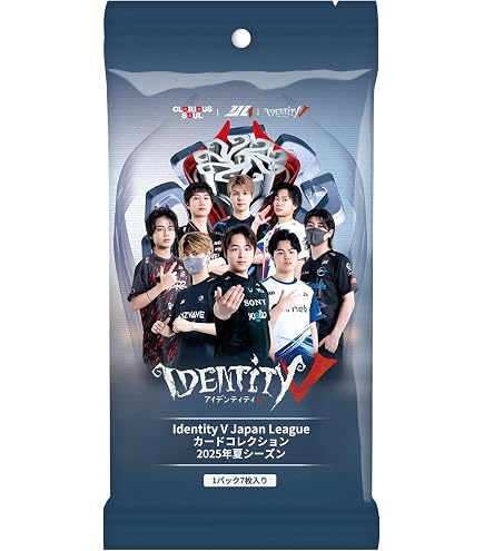 Amazon.co.jp: 第五人格 IJL カードコレクション 『Identity V Japan