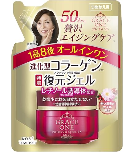 Amazon.co.jp: グレイスワン 特濃 コラーゲン 復元ジェル 薬用