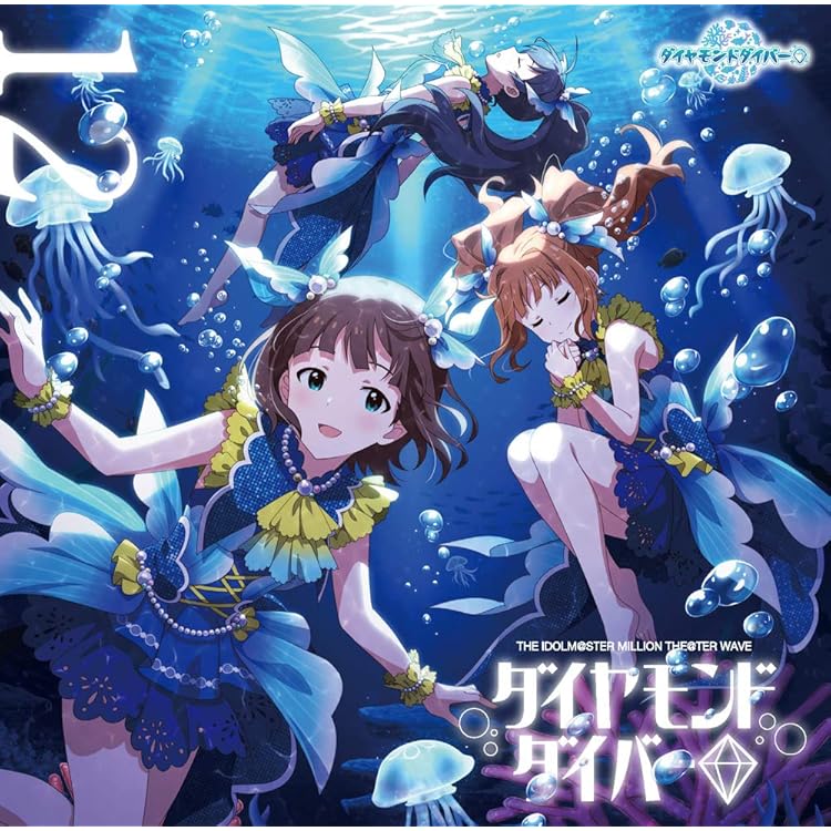 Amazon.co.jp: THE IDOLM@STER MILLION THE@TER GENERATION 07