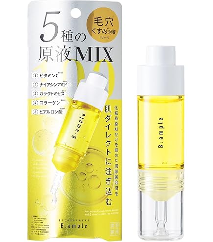 Amazon.co.jp: N organic N organic モイスチュア&バランシング セラム