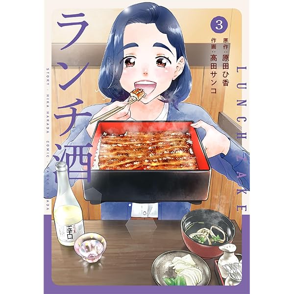 しーちゃんのごちそう全10巻その他のしーちゃん たかなししずえ／少年画報者 81cASY60zIL._AC_UL210_SR210,
