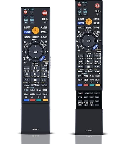 ◆動作品◆2019年製◆東芝◆DBR-W509◆2番組同時録画◆純正リモコン kaishindk_t19-se-r0476-79107029