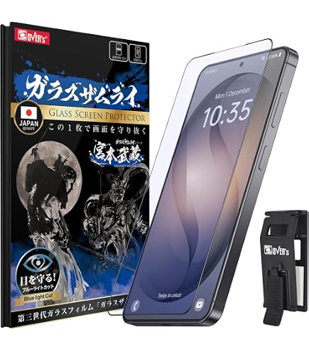 Amazon | Samsung Galaxy S22 Ultra 用 ガラスフィルム 指紋認証対応