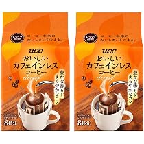 Amazon.co.jp: おいしいカフェインレスコーヒー ワンドリップコーヒー