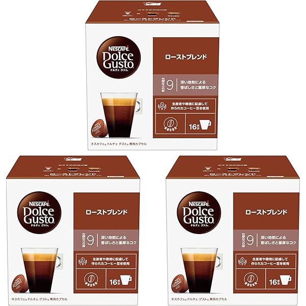 Amazon.co.jp: ネスカフェ ドルチェ グスト 専用カプセル ロースト