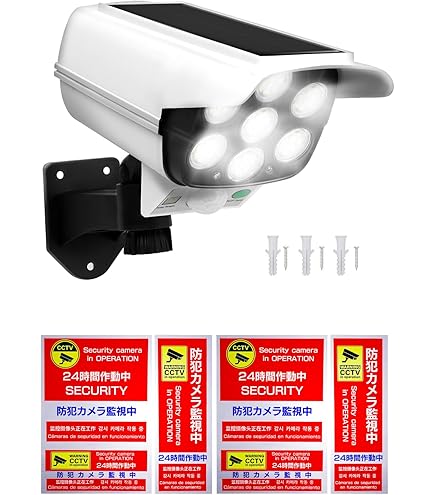 Panasonic VL-CM260 センサーカメラ・ライト付き屋外対応 概要 センサーカメラ(ライト付屋外タイプ) VL-CM260 | センサーカメラ