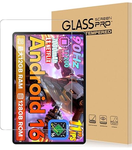 Amazon.co.jp: Hianjoo 2枚セット DOOGEE U11/U11 Pro 対応 フィルム