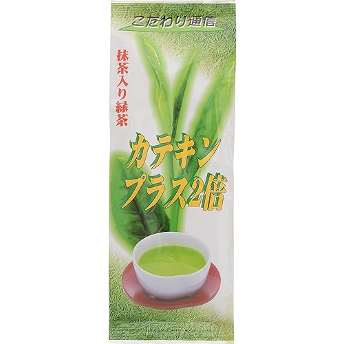 茗広茶業 カテキン2倍抹茶入緑茶
