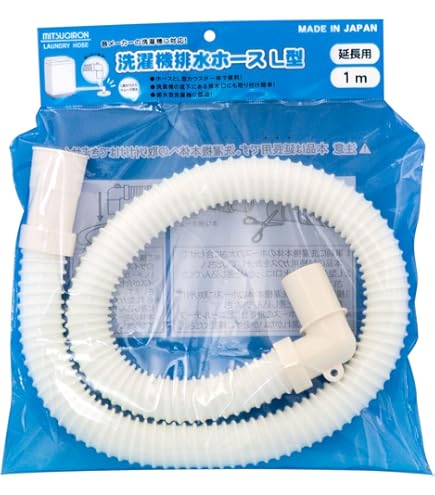 Amazon.co.jp: カクダイ(KAKUDAI) 洗濯機排水ホース 伸縮式・L型 約330