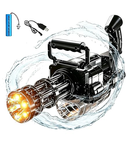 Amazon | ガトリング ゴム銃 | 水鉄砲 | おもちゃ