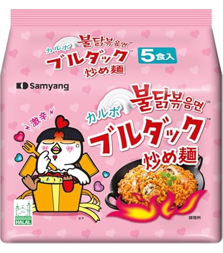 Amazon.co.jp: SAMYANG(サムヤン) ブルダック炒め湯麺 145g×5袋 : 食品