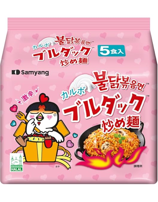 Amazon.co.jp: SAMYANG(サムヤン) ブルダック炒め湯麺 145g×5袋 : 食品