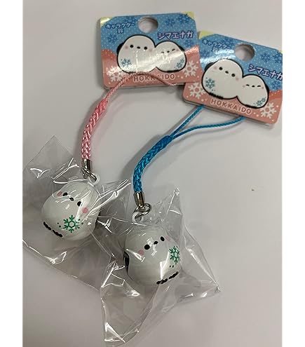 Amazon.co.jp: ケロロ軍曹 ご当地ストラップ 北海道 熊 根付 : 家電