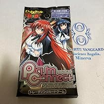 プリズムコネクト　ハイスクールD×D CDJapan : Prism Connect High School D x D Booster Pack BOX