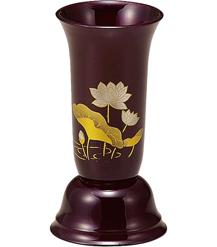 Amazon.co.jp: 陶芸家 加藤正治 『 十四代 康景 』造 『羊』干支