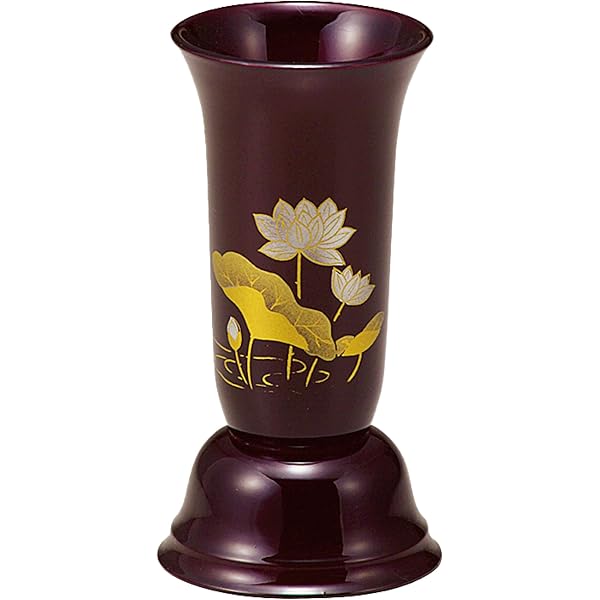 線香立て 焼き物 A-5 Amazon.co.jp: 日本香堂 線香立て ミニ陶器青磁 : ホーム＆キッチン