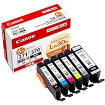 Amazon.co.jp: Canon 純正 インクカートリッジ BCI-371XL(BK/C/M/Y/GY 