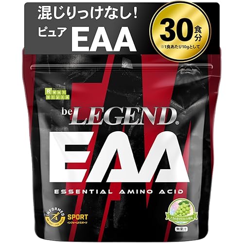 ビーレジェンド EAA ときめきマスカット風味 30回分 必須アミノ酸 BCAA バリン ロイシン イソロイシン 白ブドウ ぶどう 国内製造 300g