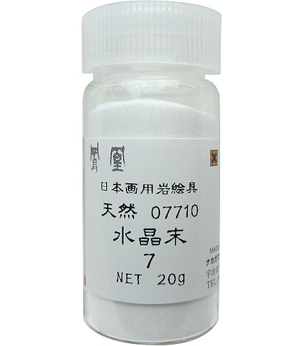 Amazon | ナカガワ胡粉 日本画用絵具 鳳凰 岩絵具 Dセット 12色(黄
