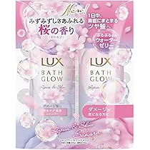 Amazon | LUX (ラックス) バスグロウ サクラ ストレートアンド
