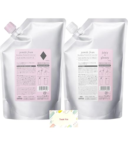 Amazon | ミルボン ジェミールフラン シャンプー ハート 1000ml ＋