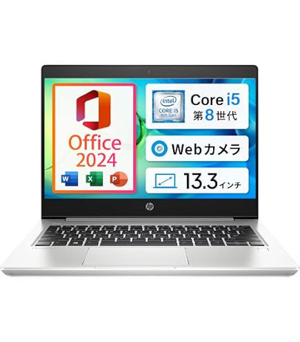 Amazon.co.jp: 【整備済み品】 HP Elite Dragonfly G2 第11世代 i5