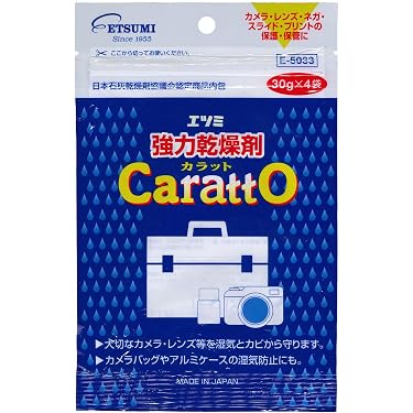 Amazon.co.jp 売れ筋ランキング: カメラ用防カビ・防湿剤 の中で最も