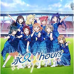 Amazon | ラブライブ！サンシャイン!! Aqours CLUB CD SET 2024 BLUE