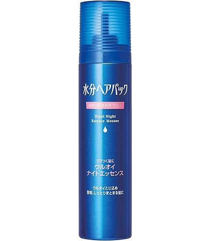 Amazon | 資生堂 【まとめ買い】水分ヘアパック 毛先ナイトエッセンス