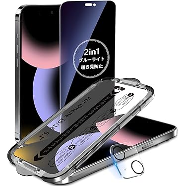 Amazon.co.jp 最新リリース: 携帯電話・スマートフォン用スクリーン