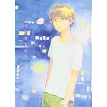 Amazon.co.jp: 中学聖日記 1 (フィールコミックス) : かわかみ