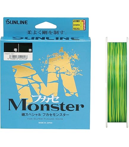 Amazon | サンライン(SUNLINE) 松田スペシャル ブラックストリーム