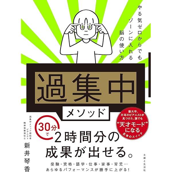 すぎやまこういちの体験作曲法 Amazon.co.jp: すぎやまこういちの体験作曲法 : すぎやま