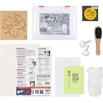 Amazon | 墨運堂 拓本セット はじめての拓本用具 金魚 29308 | 墨