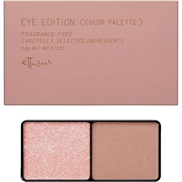 Amazon.co.jp: ettusais(エテュセ) アイエディション (カラーパレット