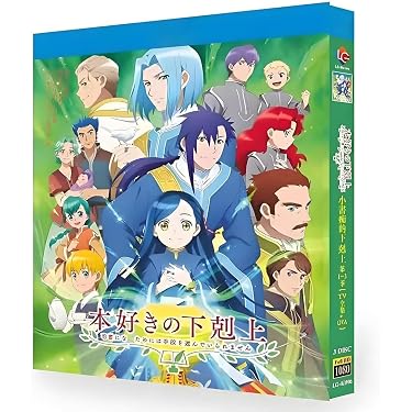 Amazon.co.jp Hot New Releases: The bestselling new & future